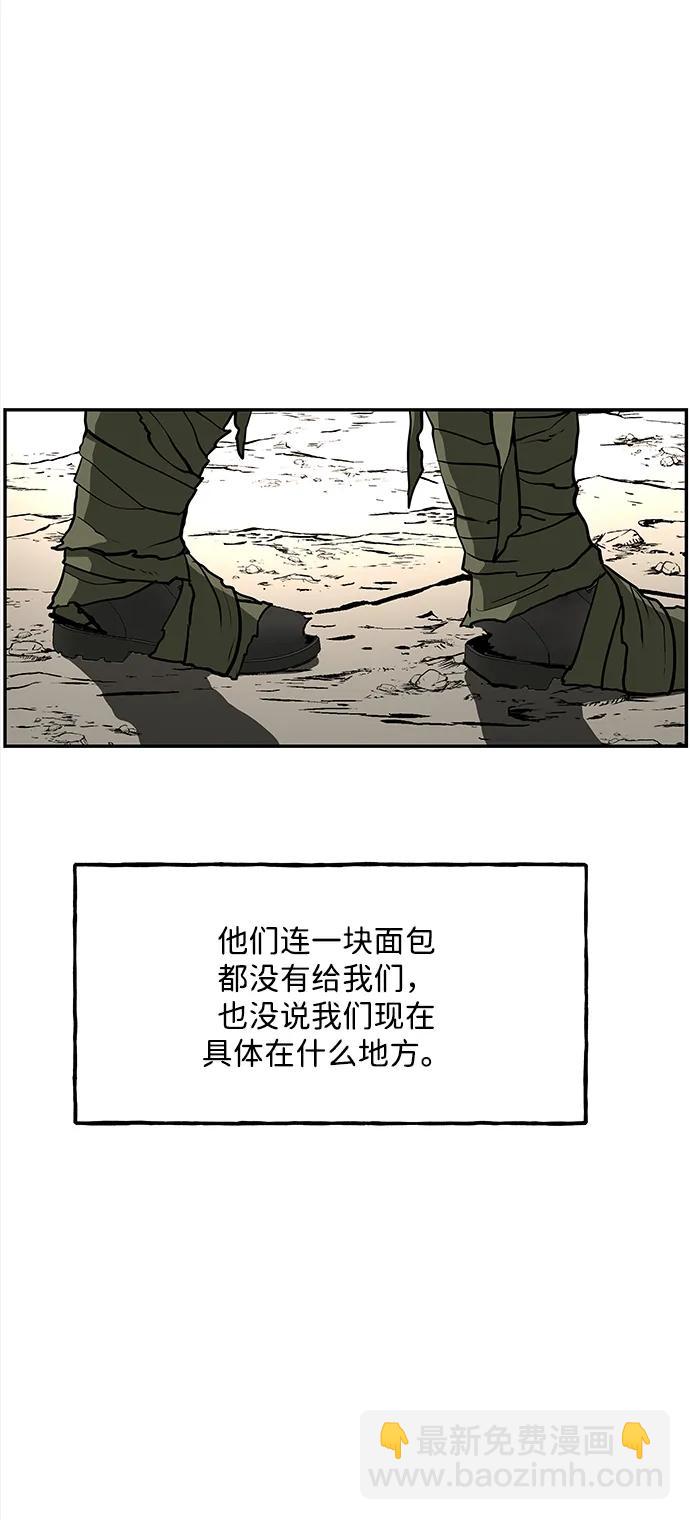[第206] 666（22）117