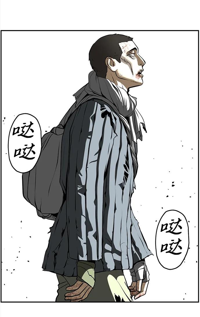 [第206] 666（22）118