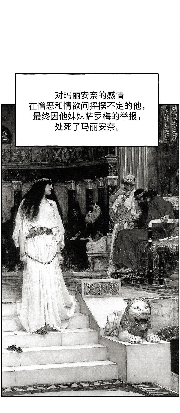[第206] 666（22）12