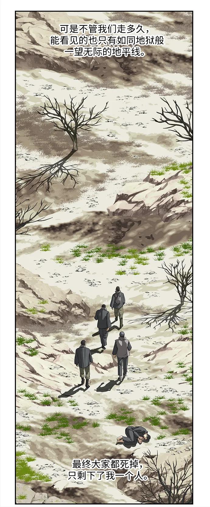 [第206] 666（22）120