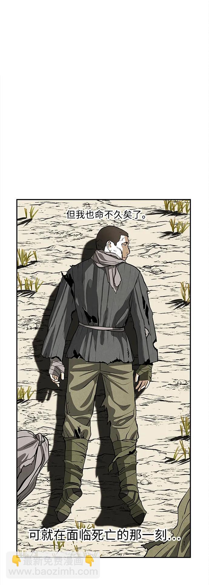 [第206] 666（22）121
