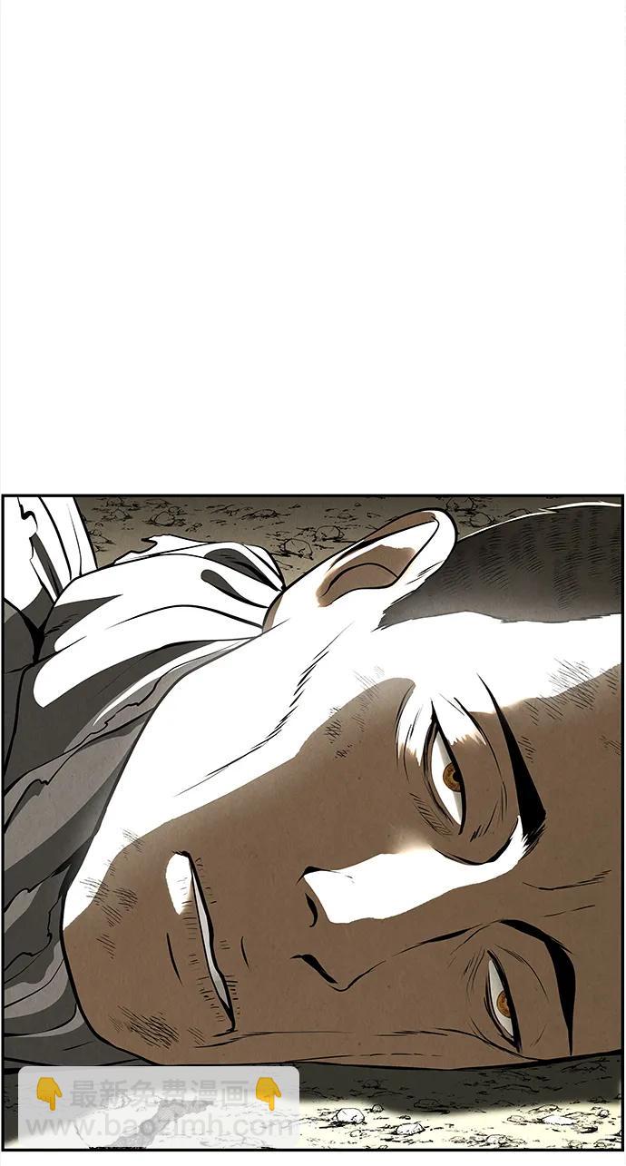 [第206] 666（22）122