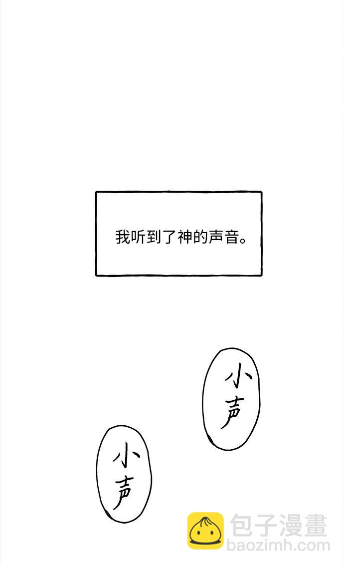 [第206] 666（22）124