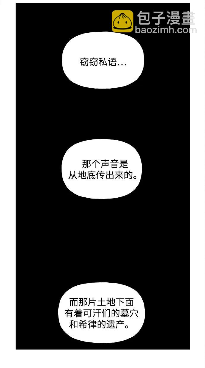 [第206] 666（22）125