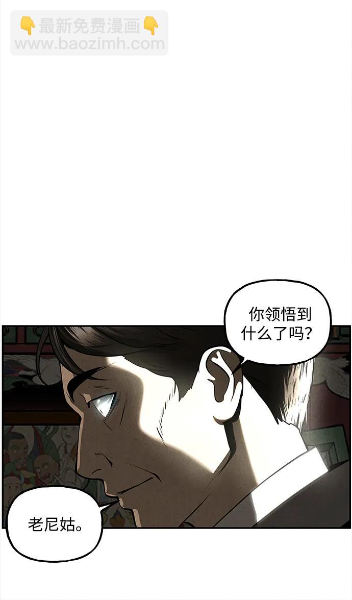 [第206] 666（22）126