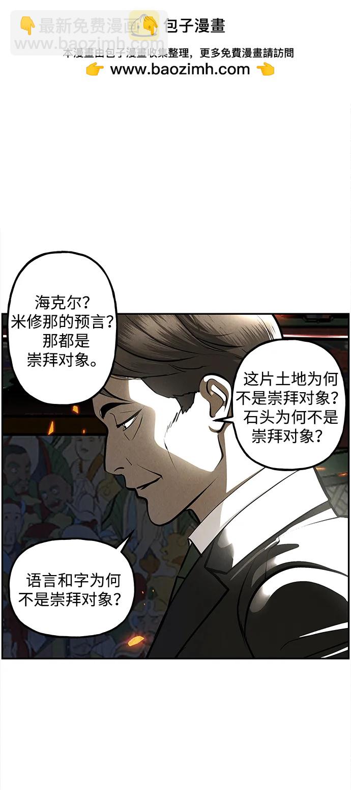 [第206] 666（22）127