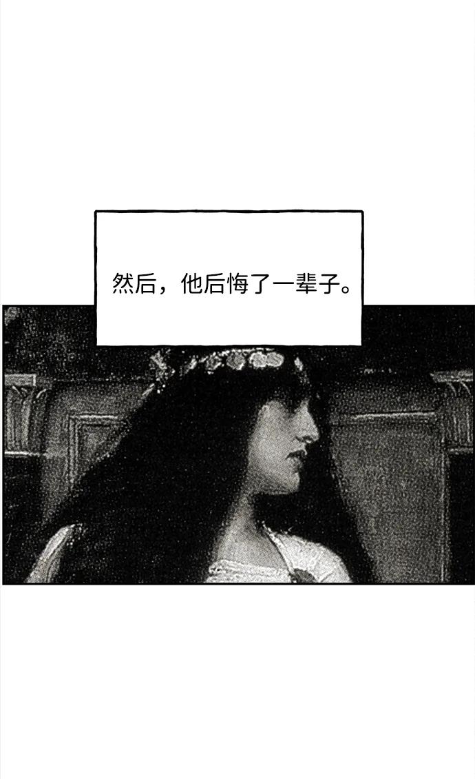 [第206] 666（22）13
