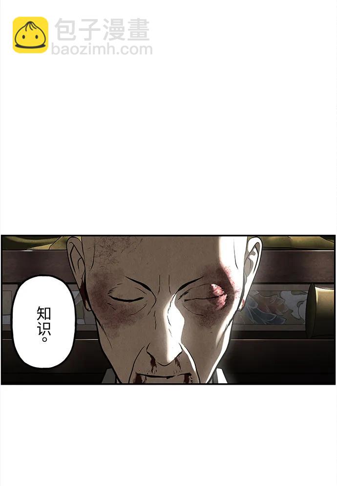 [第206] 666（22）130