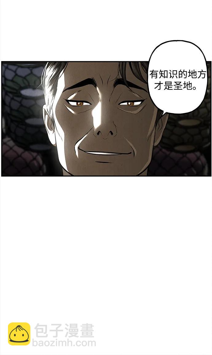 [第206] 666（22）131