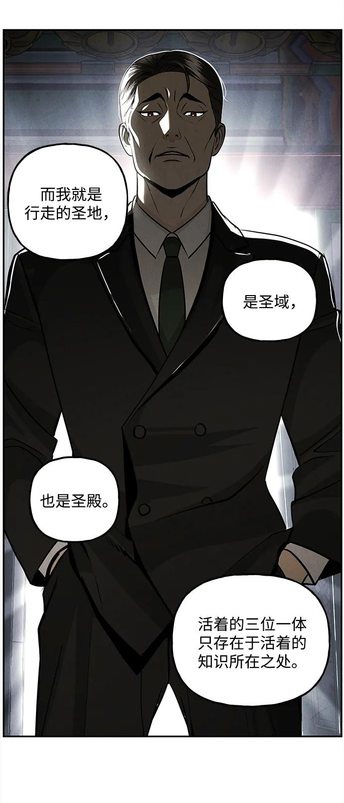 [第206] 666（22）132