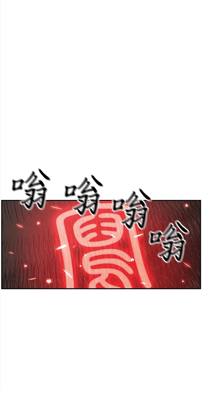 [第206] 666（22）137