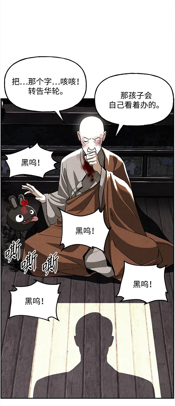 [第206] 666（22）139