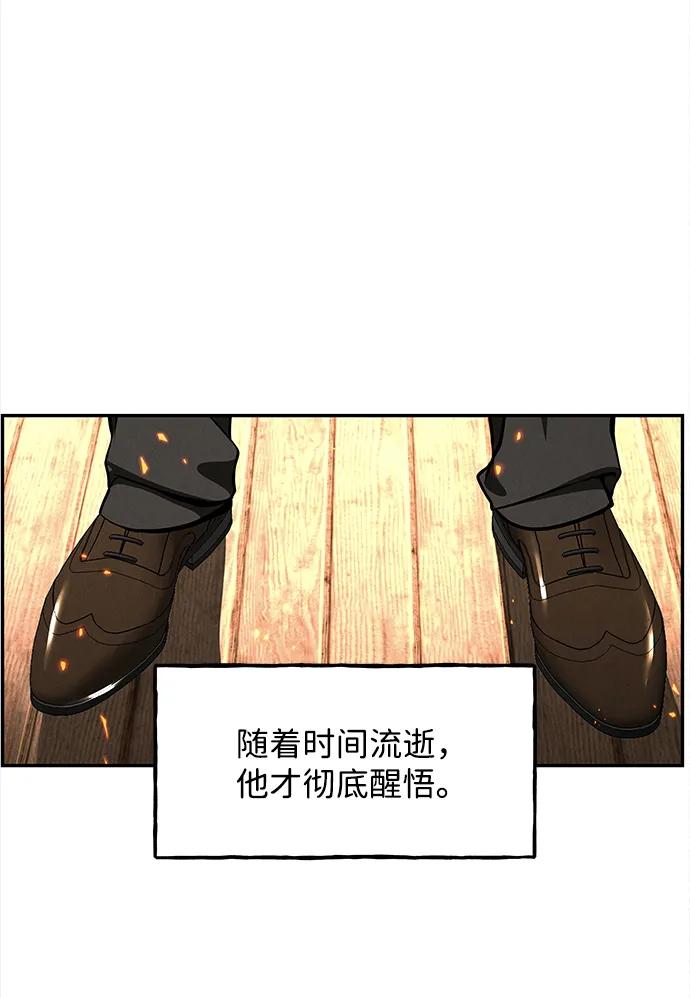 [第206] 666（22）14