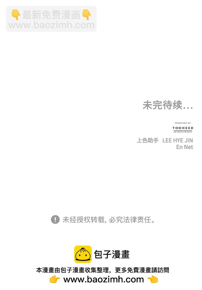 [第206] 666（22）142