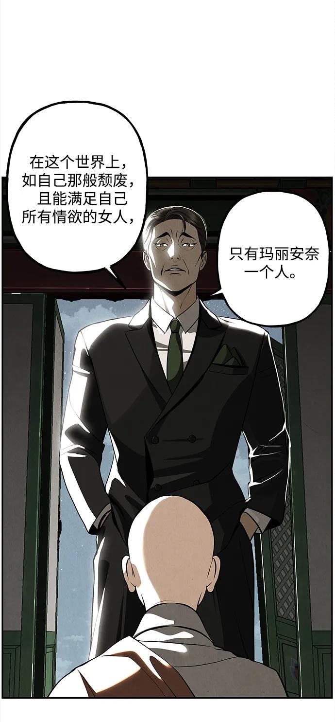 [第206] 666（22）15