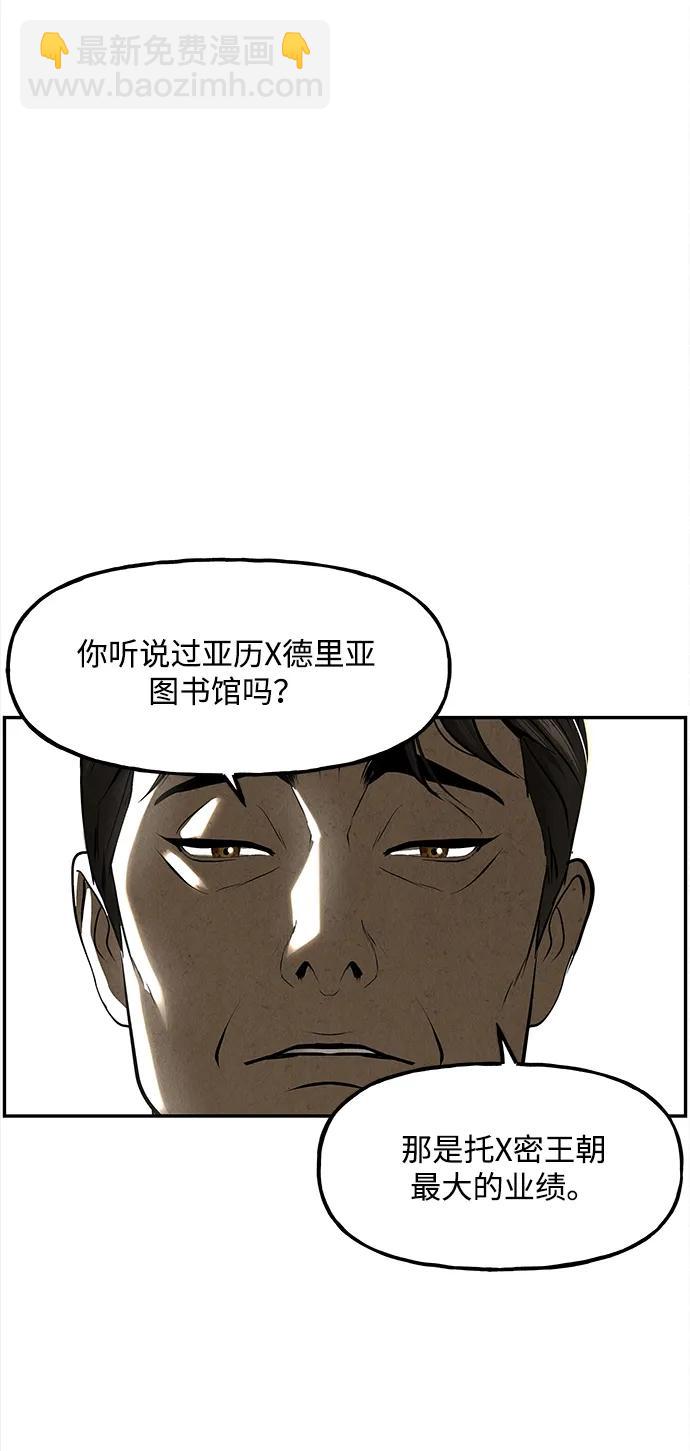 [第206] 666（22）19