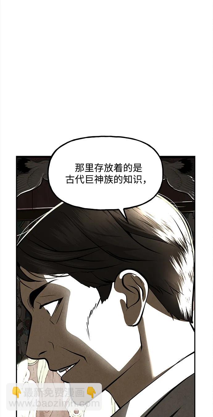 [第206] 666（22）21