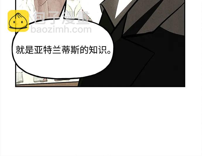 [第206] 666（22）22