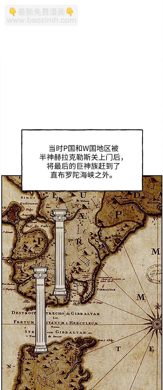 [第206] 666（22）23