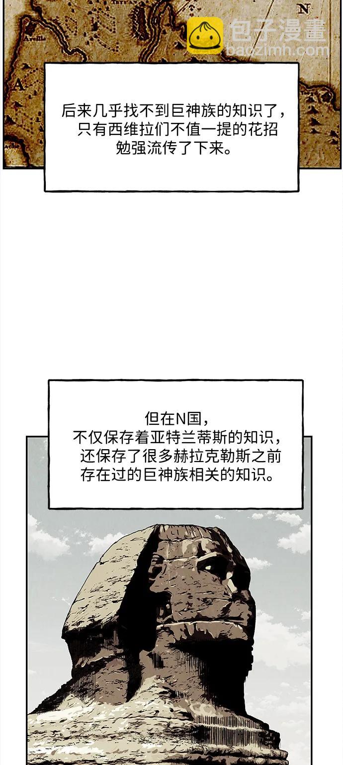 [第206] 666（22）24