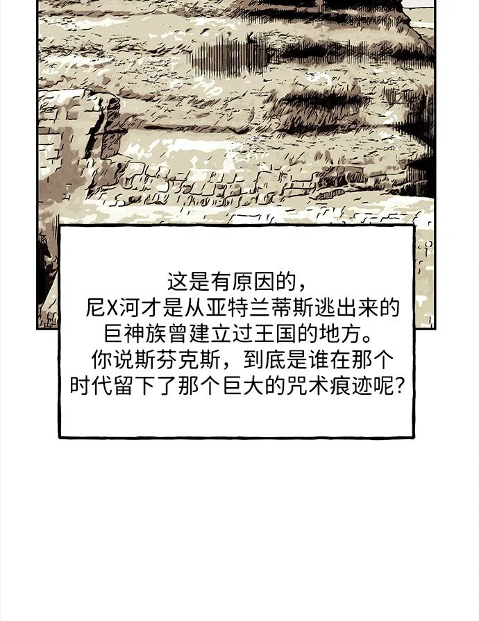 [第206] 666（22）25
