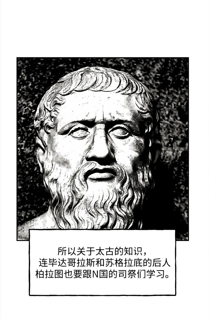 [第206] 666（22）26