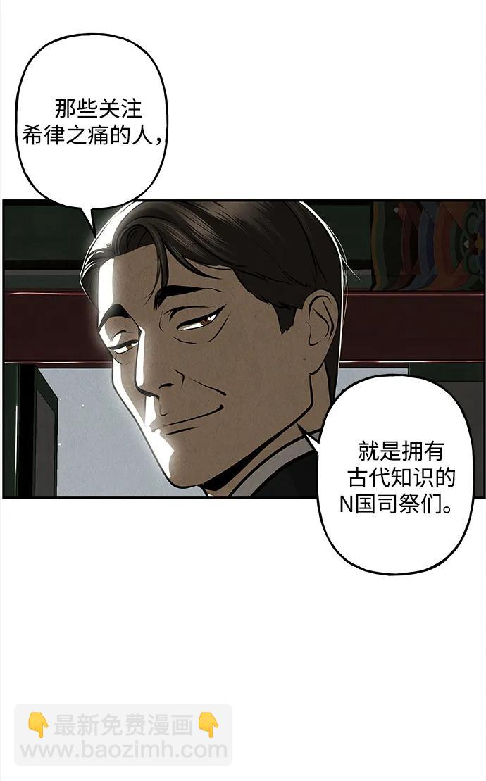 [第206] 666（22）27