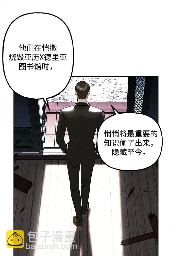 [第206] 666（22）28