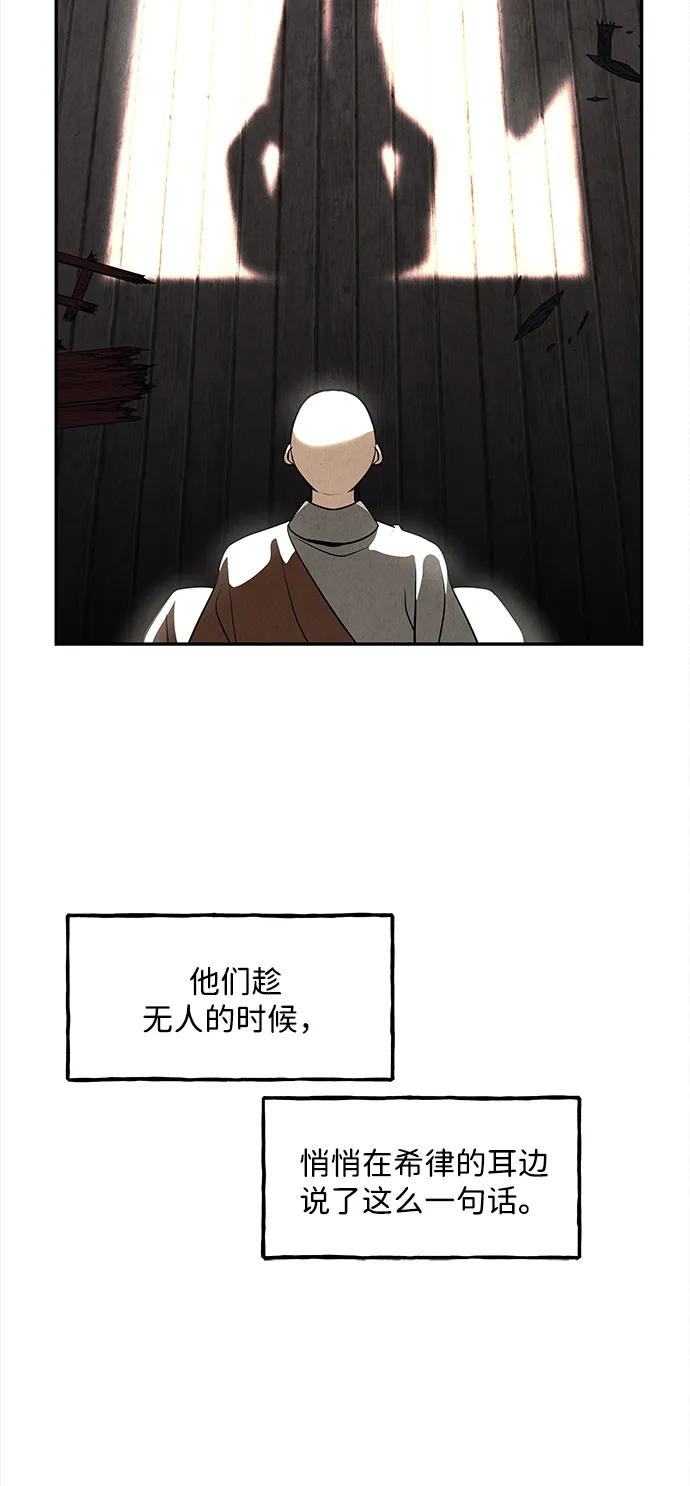 [第206] 666（22）29