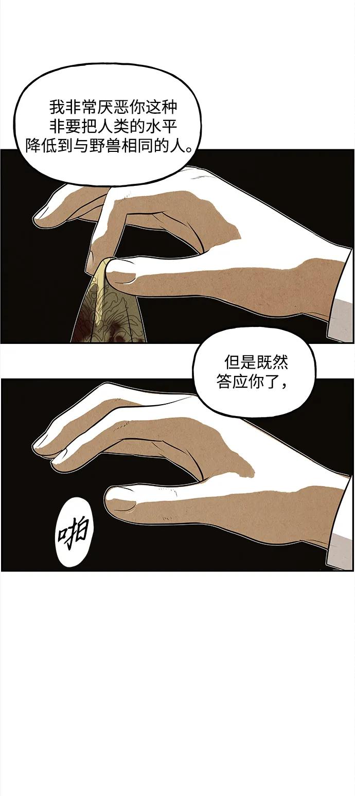 [第206] 666（22）3