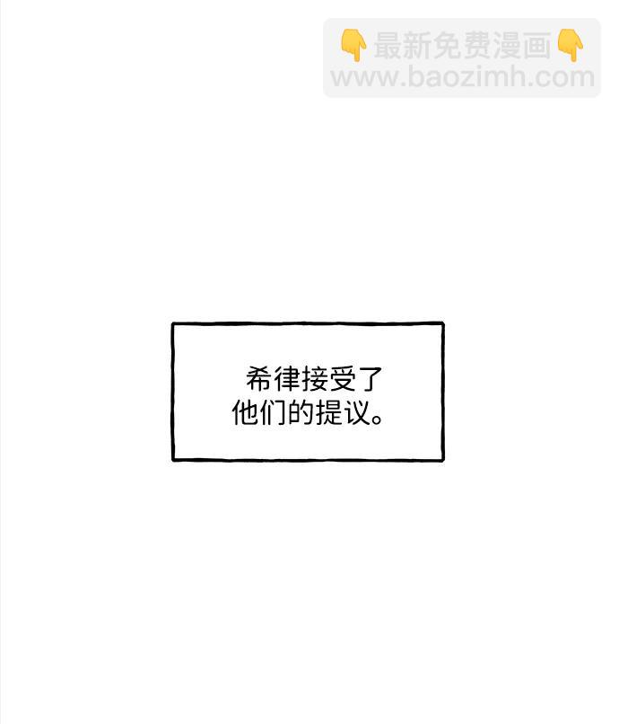 [第206] 666（22）31