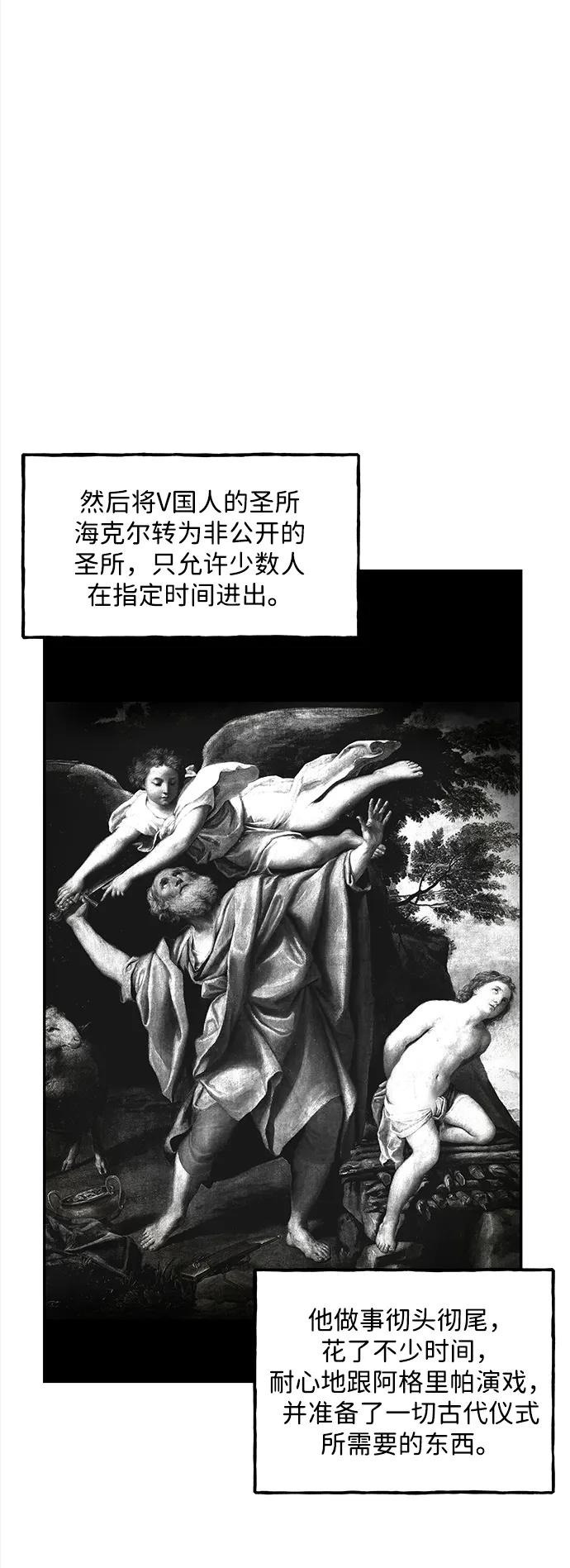 [第206] 666（22）33