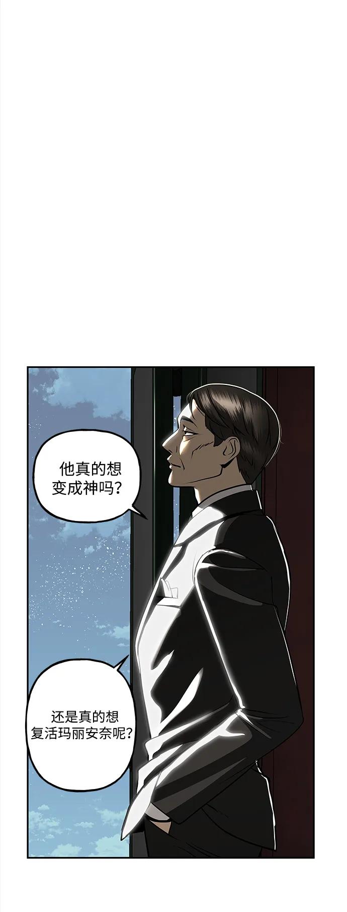 [第206] 666（22）34