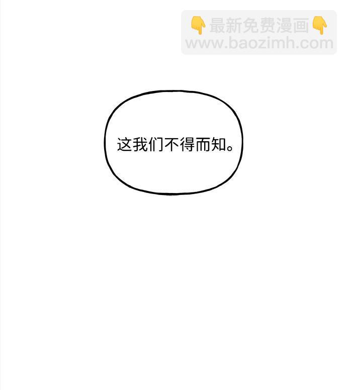 [第206] 666（22）35