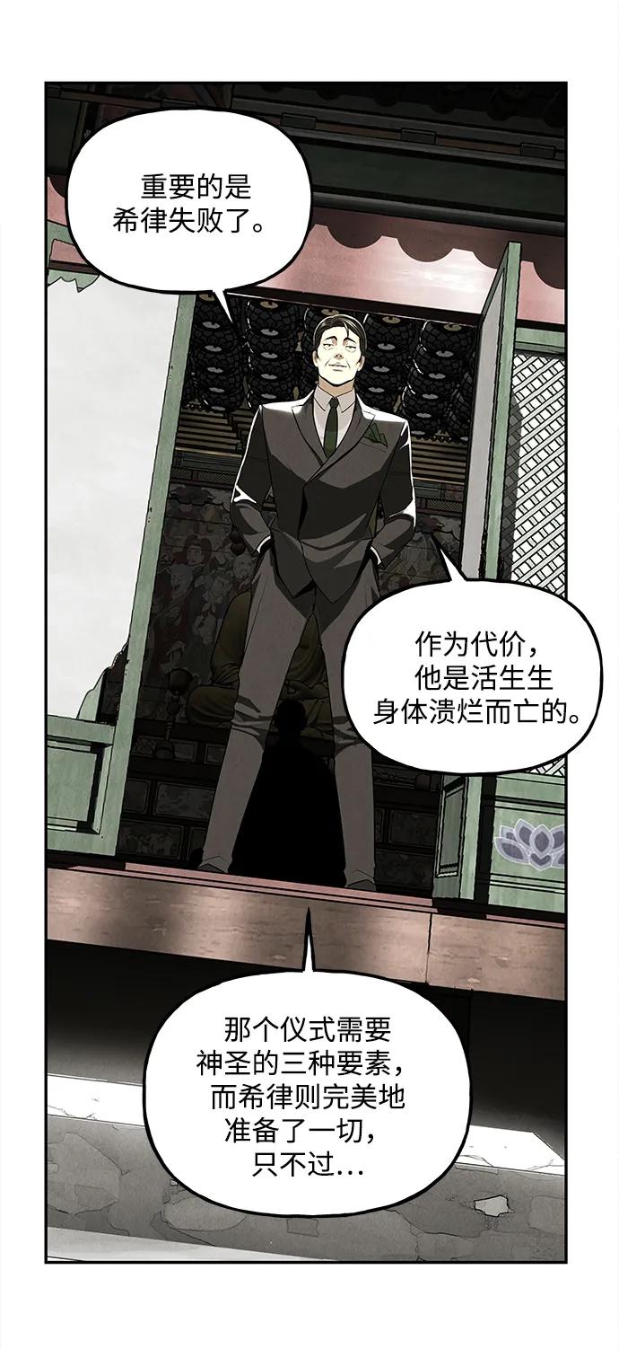 [第206] 666（22）36