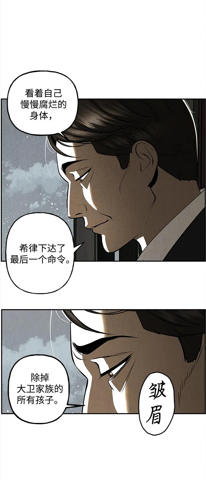 [第206] 666（22）39