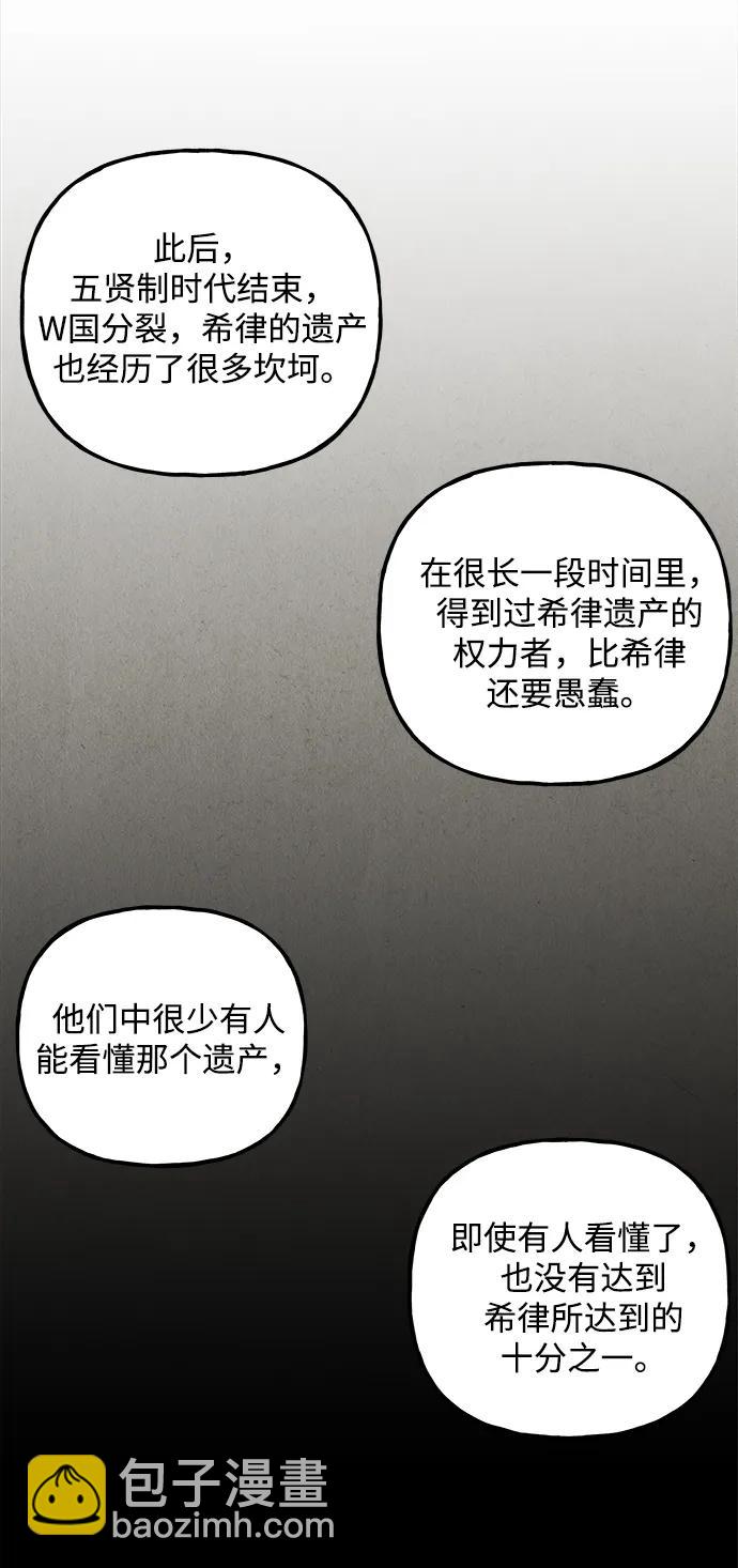 [第206] 666（22）42