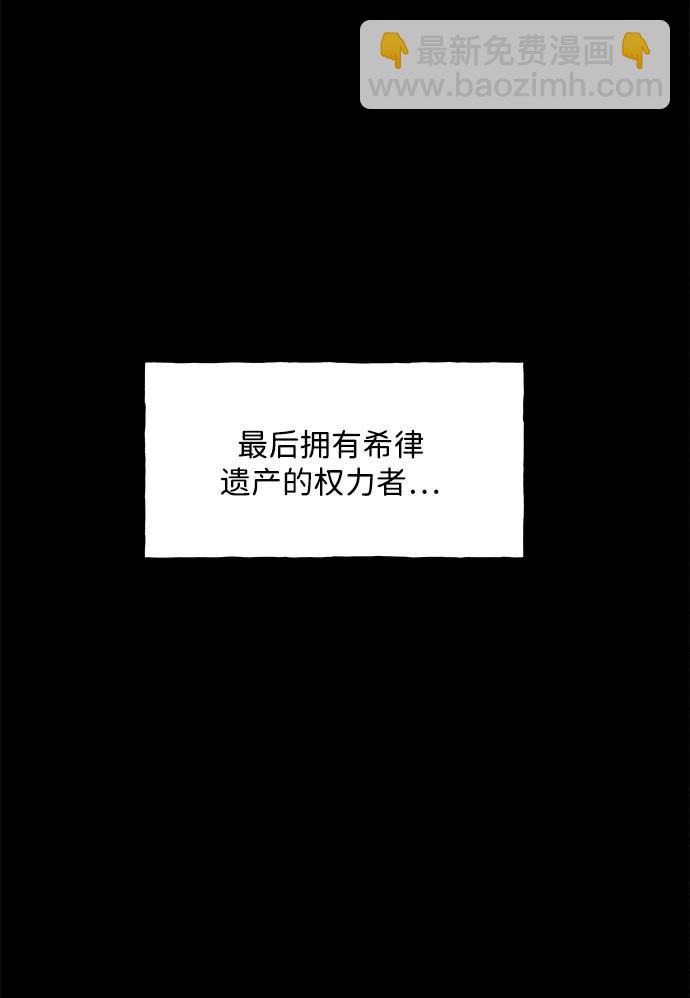 [第206] 666（22）43