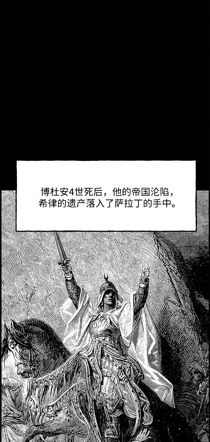 [第206] 666（22）45
