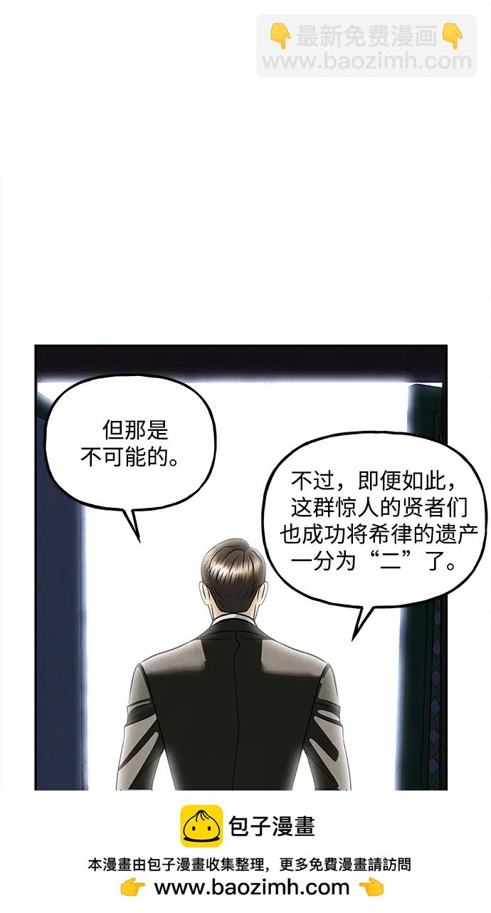 [第206] 666（22）53