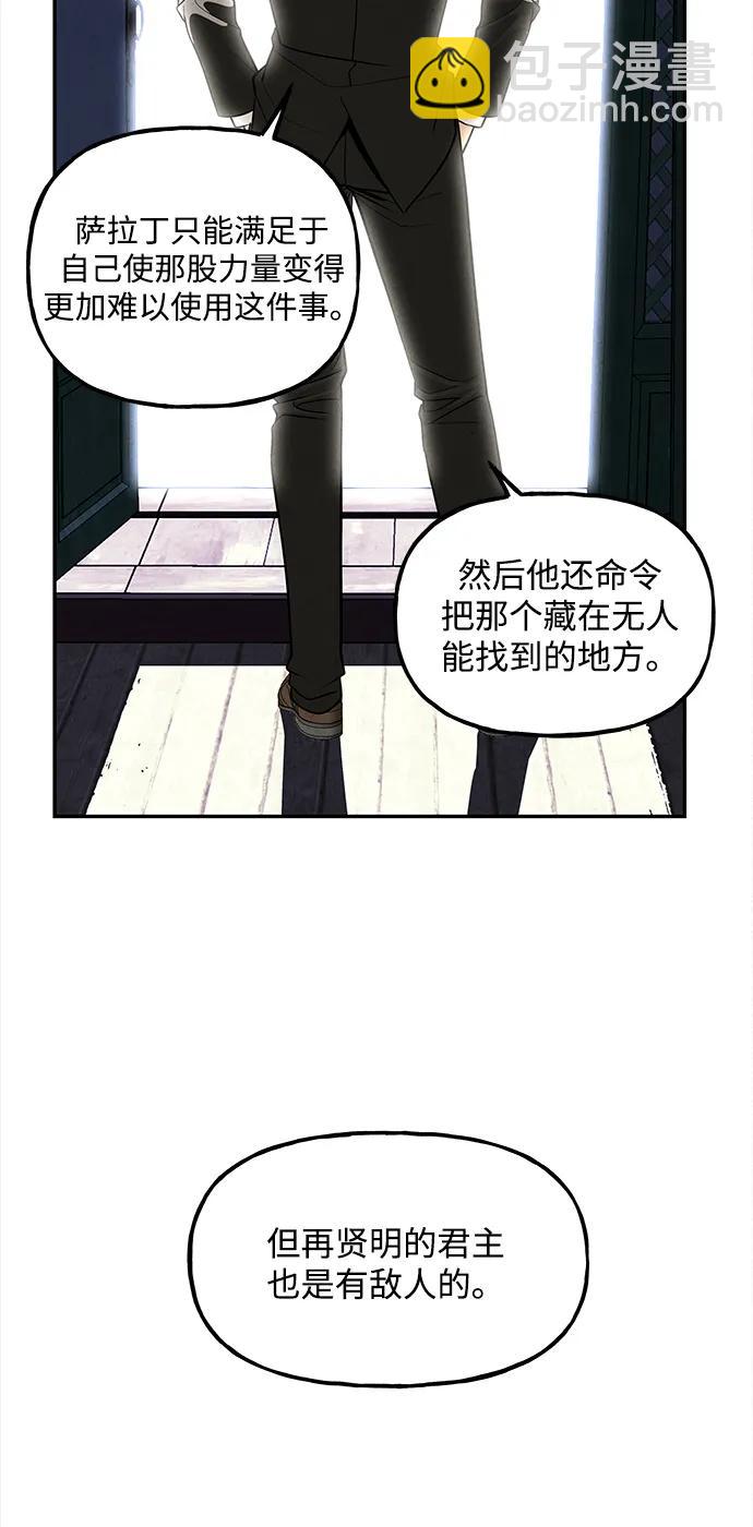 [第206] 666（22）54