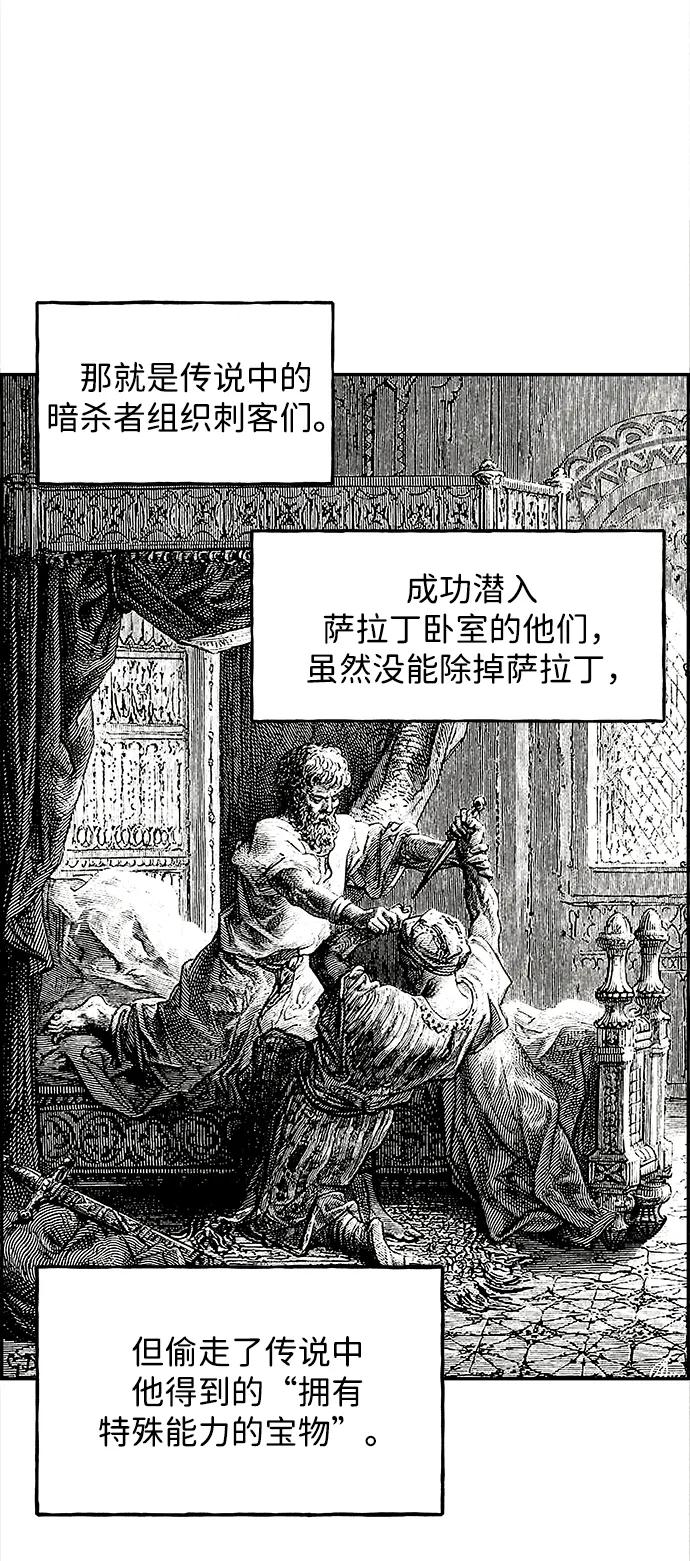 [第206] 666（22）55