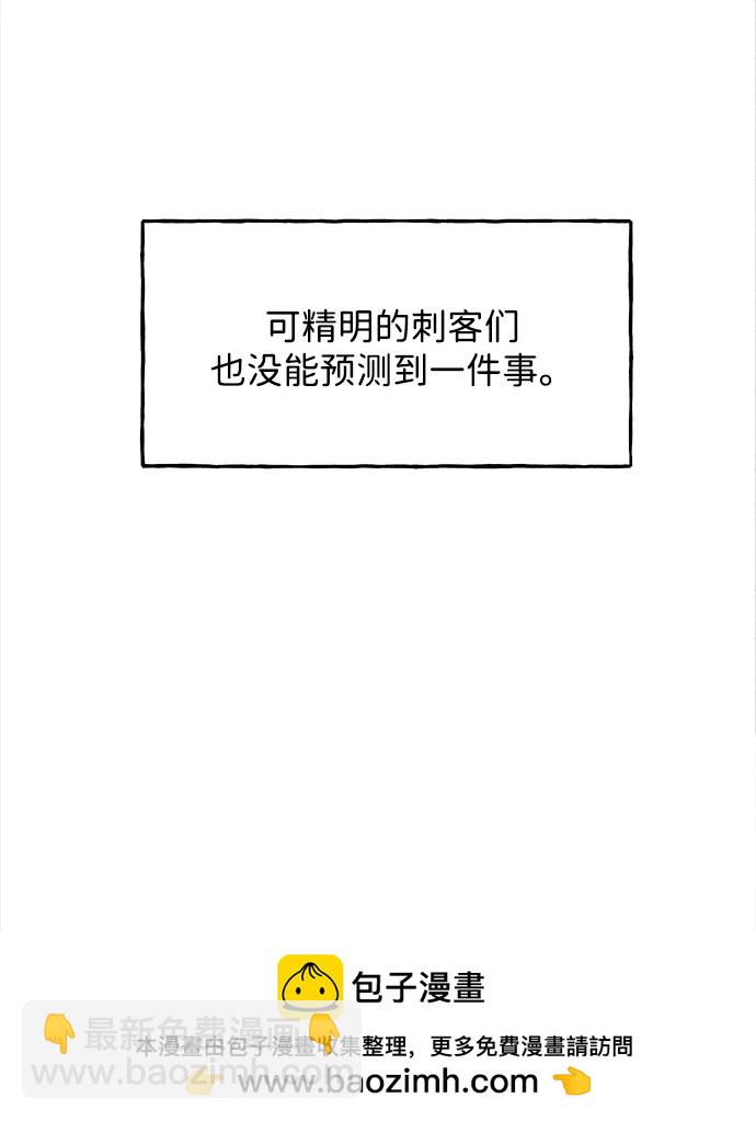 [第206] 666（22）56