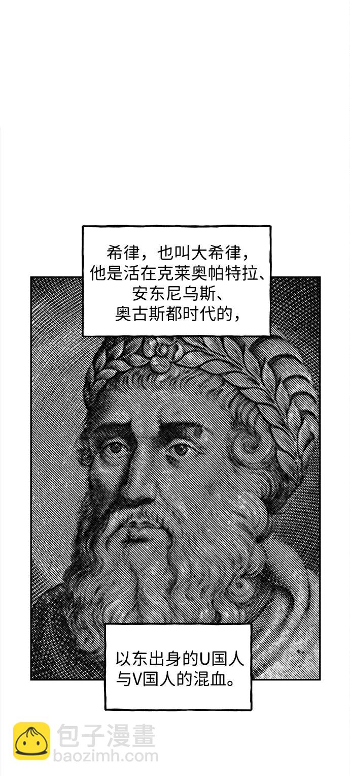 [第206] 666（22）6