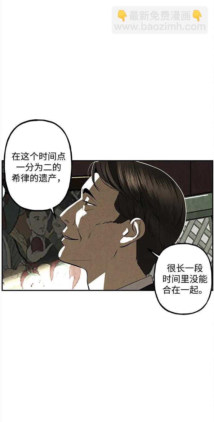 [第206] 666（22）60