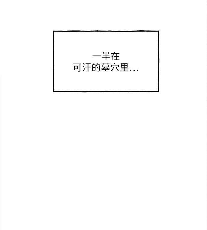 [第206] 666（22）61