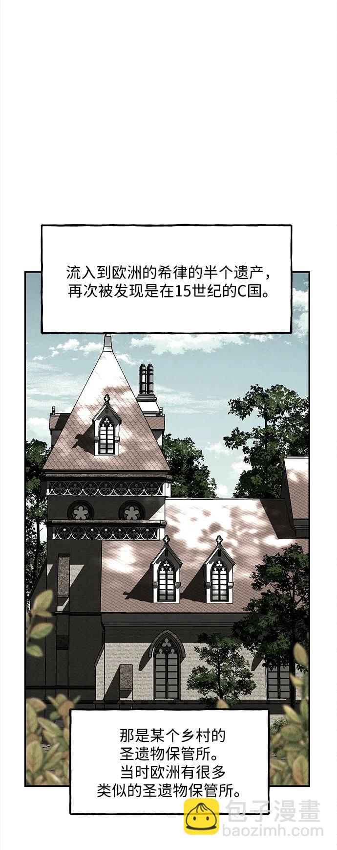 [第206] 666（22）63