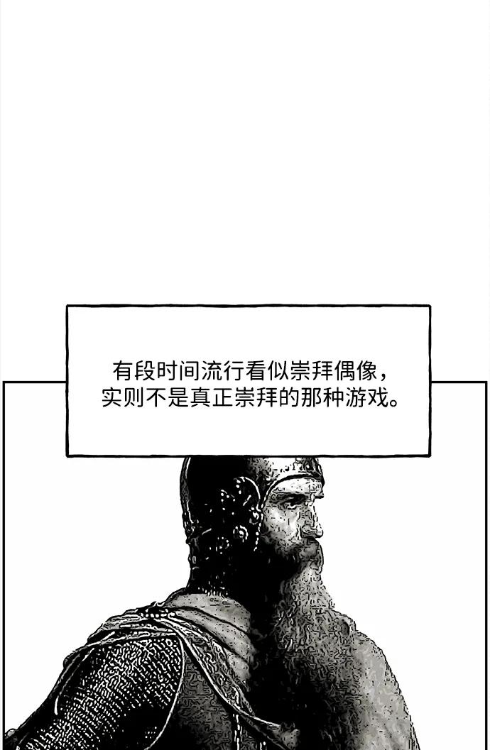 [第206] 666（22）64