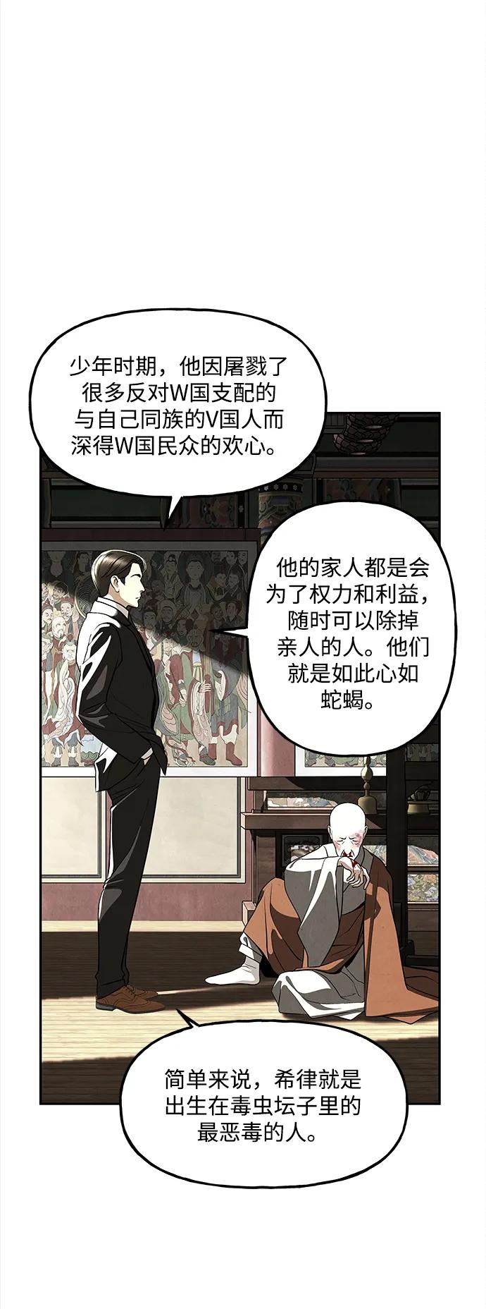 [第206] 666（22）7