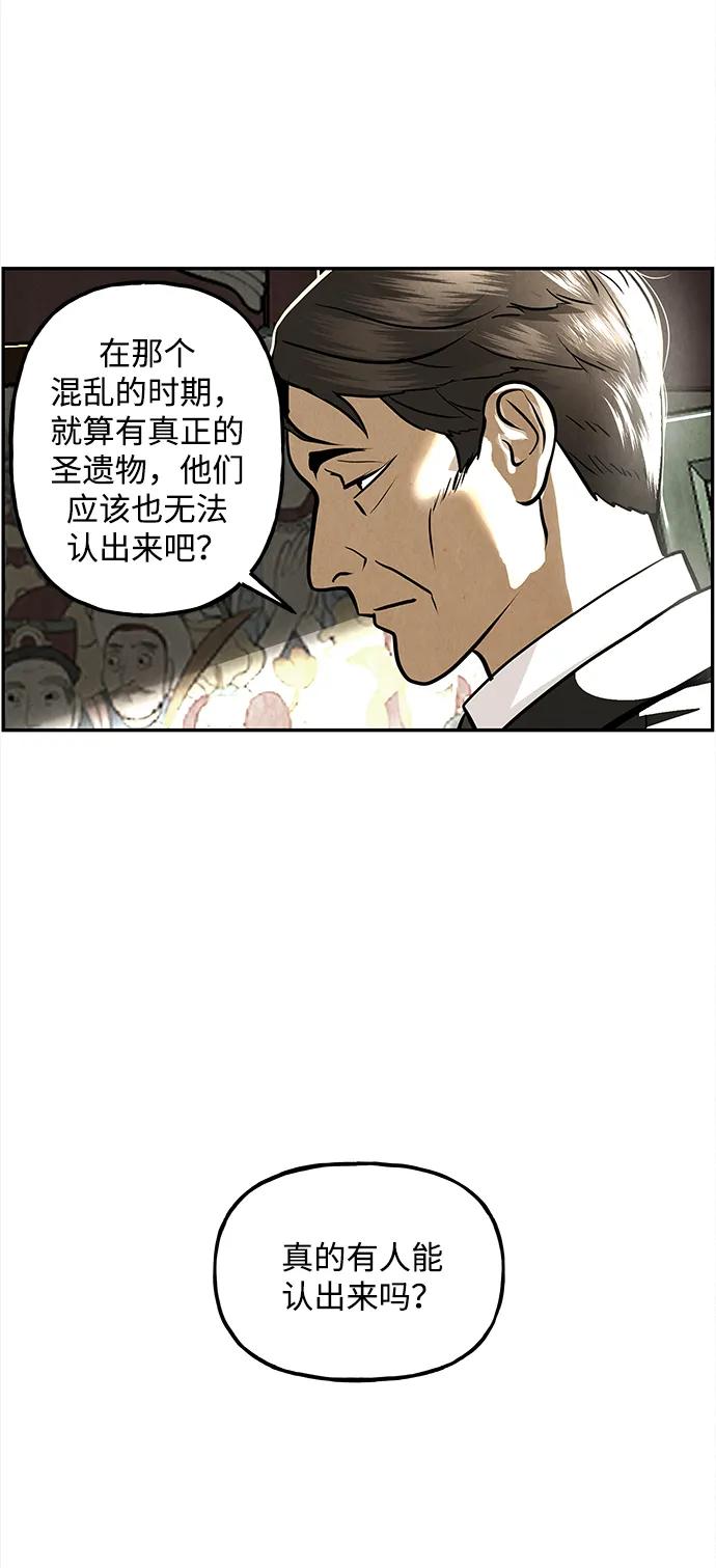 [第206] 666（22）70
